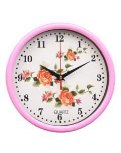Часы настенные Цветы d 20 см плавный ход Nobrand