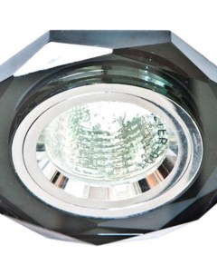 Потолочный светильник MR16 G5 3 серый серебро 8020 2 19704 Feron