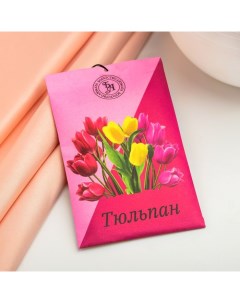 Саше ароматическое Тюльпан 10 г 3 шт Богатство аромата