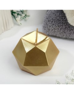 Свеча фигурная Многоугольник 5х5 см золото Страна карнавалия