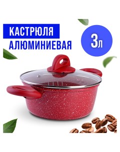 Кастрюля с крышкой алюминиевая 3 л Mayer&boch