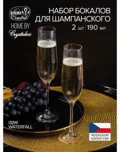 Набор бокалов для шампанского WATERFALL 2шт 190мл Crystalex