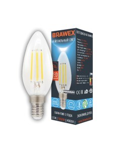 Светодиодная лампа LED Filament Candle 9W 4000K E14 C35F E14 9N Brawex