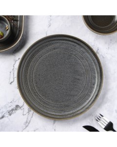 Тарелка фарфоровая обеденная Urban d 22 см цвет серый Magistro