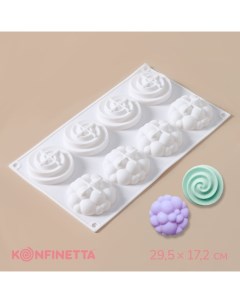 Форма силиконовая для выпечки и муссовых десертов Карамелла 29 5x17 2x2 5 см Konfinetta