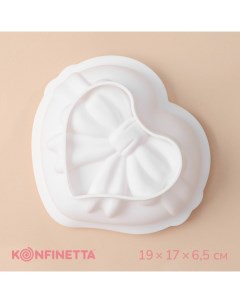 Форма силиконовая для выпечки и муссовых десертов KONFINETTA Сердце с бантом 19x17x6 5 Nobrand