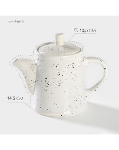 Чайник фарфоровый Veletta 500 мл d 10 5 см h 14 5 см Хорекс