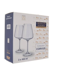 Бокалы для вина Corvus naomi 2 шт 450 мл Crystalite bohemia