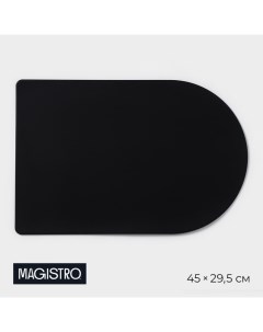 Салфетка сервировочная на стол Тэм 45x29 5 см цвет черный Nobrand
