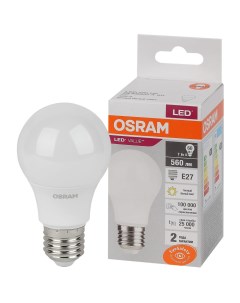 Светодиодная лампа LED Value A E27 560Лм 7Вт замена 60Вт 3000К 4058075577893 Osram