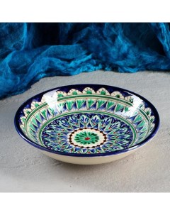 Тарелка Риштанская Керамика Узоры синяя глубокая микс 20 см Шафран