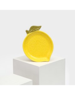 Тарелка керамическая Лимон плоская желтая 19 см 1 сорт Иран Керамика ручной работы