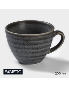 Чашка фарфоровая Urban 200 мл цвет белый Magistro