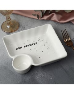 Блюдо Bon appetit 9945539 с соусником 18 6х17 5х4 см Дорого внимание
