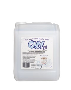Гель для стирки белого белья 5 л Oxy gel