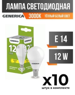 Лампа светодиодная IEK E14 12W G45 3000K матовая арт 827994 10 шт Generica
