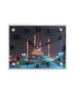 Часы картина настенные серия Город Мусульманские 20х25 см Сюжет