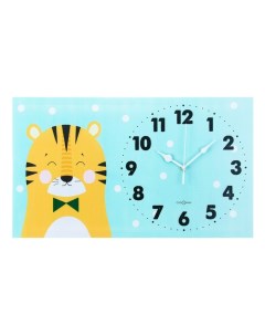 Часы картина настенные Тигр 35 х 60 см Соломон