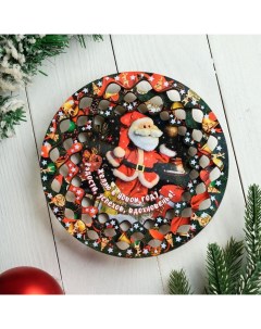 Тарелка сувенирная деревянная Новогодний Дед Мороз игрушка цветной Дарим красиво