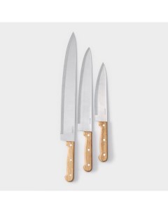 Набор кухонных ножей Поварская тройка 3 предмета лезвие 19 см 22 см 23 см ру Доляна