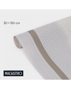 Дорожка на стол Рона 30x150 см цвет белый Magistro