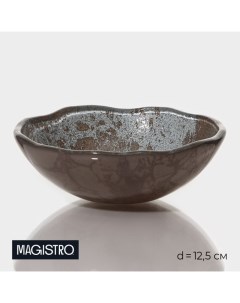 Миска Мрамор d 12 5 см цвет черный Magistro