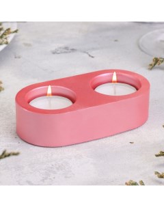 Подсвечник Мрамор из гипса для двух свечей овальный 12х6х3см розовый Дарим красиво