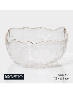 Миска Вулкан 400 мл 13x13x6 5 см цвет прозрачный Magistro