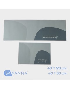 Набор ковриков для дома Грэй 2 шт 40x120 40x60 см цвет серый Savanna