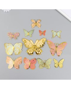 Бабочки картон двойные крылья Ажурные Нежные расцветки набор 12 шт h 4 10 см на магните Nobrand