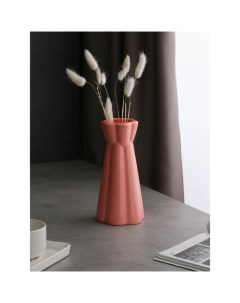 Ваза настольная Кубок h 24 см цвет розовый керамика 1 сорт Иран Керамика ручной работы