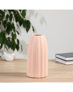 Ваза керамика настольная Ладо 22 см розовый Nobrand