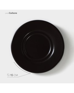 Блюдце фарфоровое универсальное Carbone d 15 см h 2 см цвет черный Хорекс
