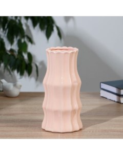 Ваза керамика настольная Лоренс 22 5 см розовый Nobrand