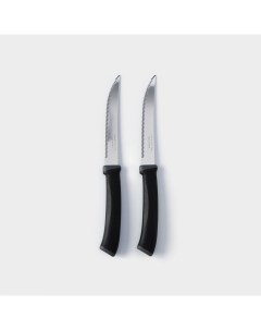 Набор кухонных ножей Felice 2 предмета цвет черный Tramontina