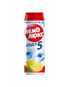 Порошок Сода 5 Лимон Чистящее средство универсальное 480 г Пемолюкс