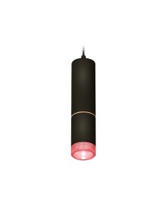 Комплект подвесного светильника с композитным хрусталем XP6313030 SBK PI черный песок розо Nobrand