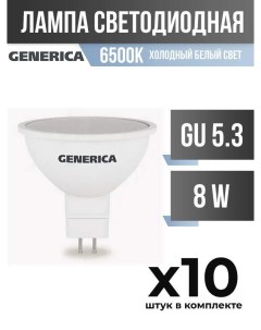 Лампа светодиодная IEK GU5 3 8W MR16 6500K матовая арт 828015 10 шт Generica