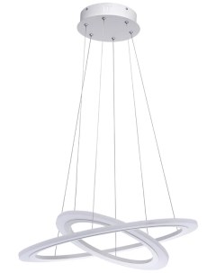 Светильник подвесной люстра светодиодная LED Платлинг 661014802 Regenbogen
