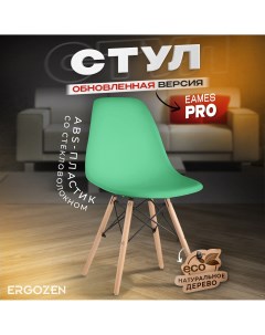 Кухонный стул Eames DSW Pro 1 шт зеленый Ergozen