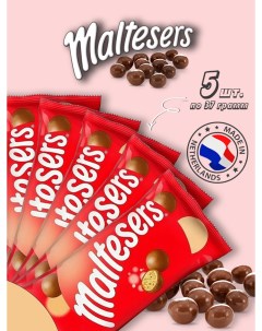 Шоколадное драже Мальтизерс 5шт по 37грамм Maltesers