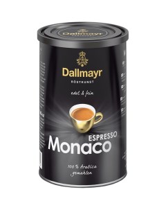 Кофе молотый Espresso Monaco 200 гр Германия Оригинал Европа Dallmayr