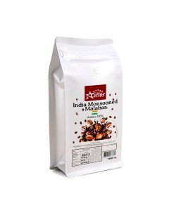 Кофе в зернах India Monsooned Malabar 100 арабика 1 кг Astros