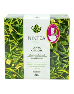 Чай зеленый Sencha Classic Сенча Классик 4 г x 20 шт Niktea
