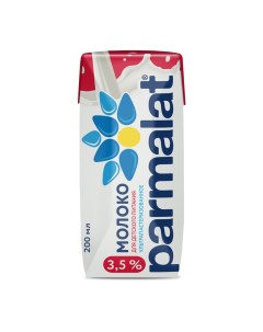 Молоко ультрапастеризованное 3 5 200 мл Parmalat