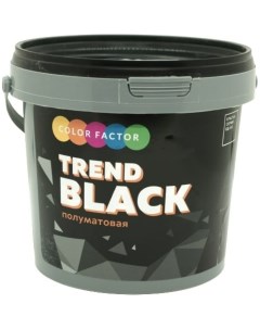 Краска износостойкая черная полуматовая EU BLACK 2 5 кг ТД000004117 Фабрика цвета
