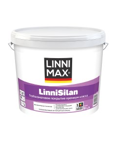 Краска интерьерная LinniSilan база 1 белая 9 л Linnimax