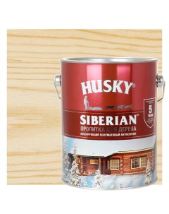 Пропитка для дерева Siberian полуматовая цвет бесцветный 2 7 л Husky