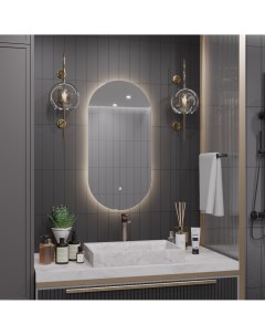 Зеркало для ванной Олимпия 150 70 с нейтральной LED подсветкой Alias