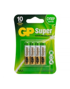 Батарейки Batteries Super алкалиновые ААА 4 шт Gp